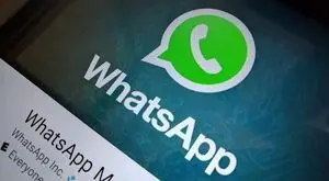 هشدار قوه قضائیه به شهروندان درباره واتساپ