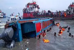  آتش‌سوزی و غرق‌شدن یک کشتی در سواحل اندونزی 