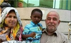 تکذیب سرپرستی یک زوج ایرانی از کودک آفریقایی