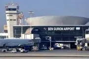 حمله هکرها به سایت فرودگاه «بن گوریون» تل‌آویو