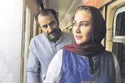 «جاودانگی» ‌را در شبکه نمایش خانگی ببینید