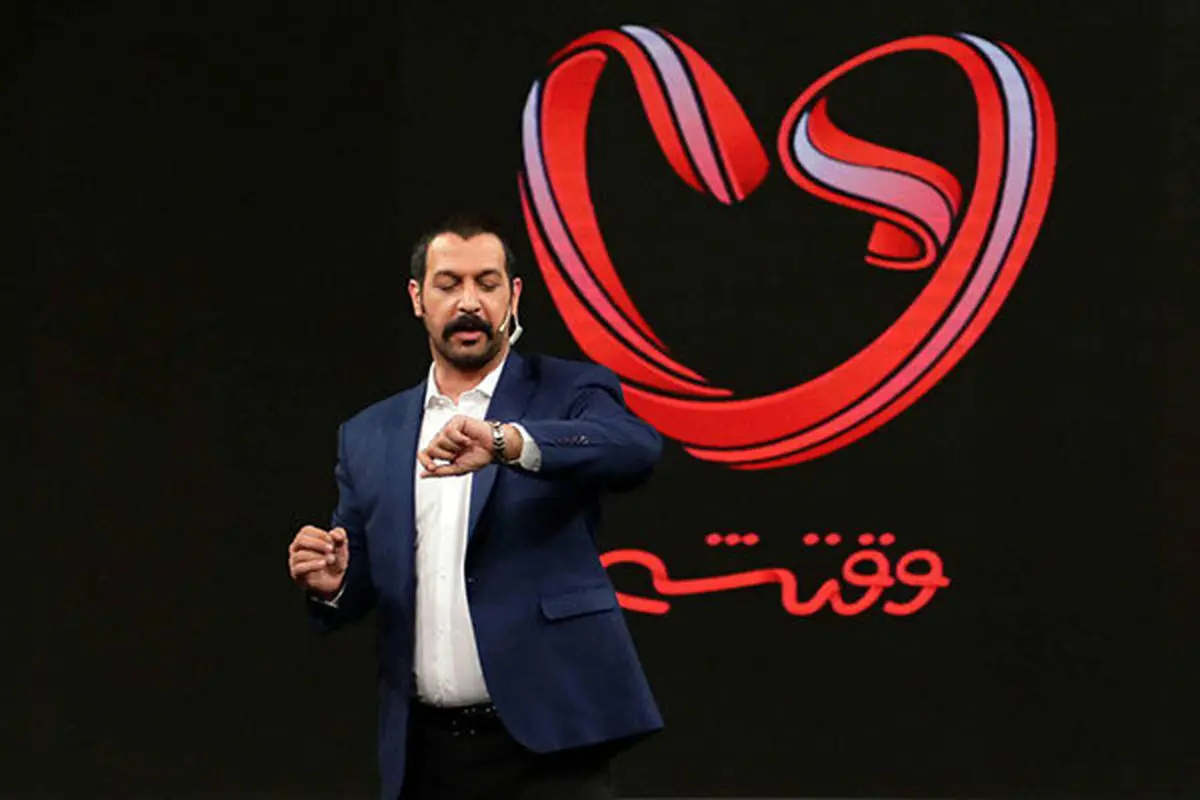 بازگشت مجری مشهور با برنامه پرطرفدارش