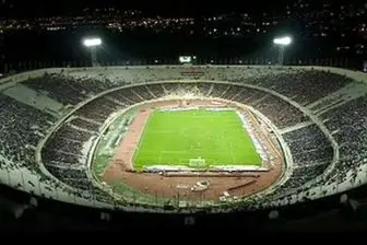 استادیوم آزادی آماده تحویل برای فینال لیگ قهرمانان آسیا/ فیلم