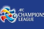 نامه‌نگاری پرسپولیس با AFC درمورد میزبانی هند
