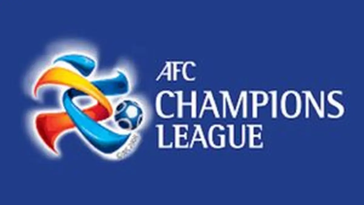 رقابت پنهانی پرسپولیس با استقلال در لیگ قهرمانان آسیا
