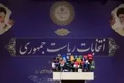 تا 28 خرداد چه مراحلی از انتخابات باقی مانده است