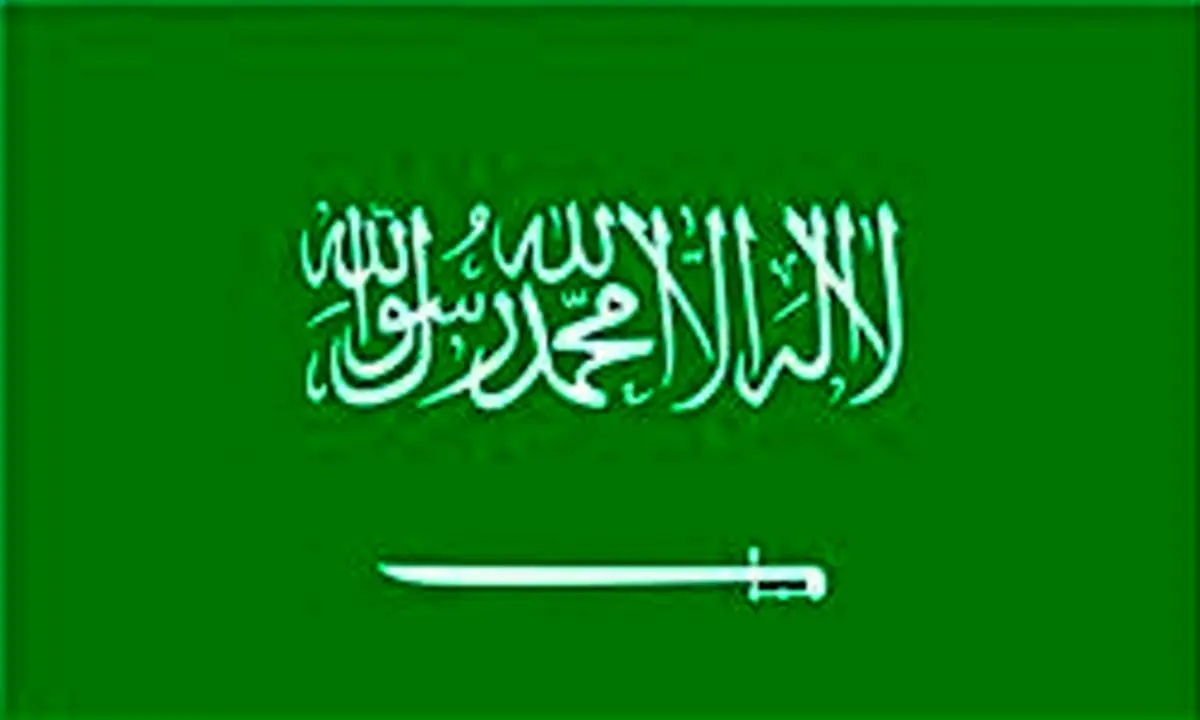 سفر مشکوک هیات سعودی به لبنان