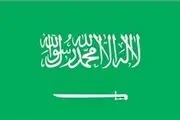 توافق تسلیحاتی جدید میان فرانسه و عربستان