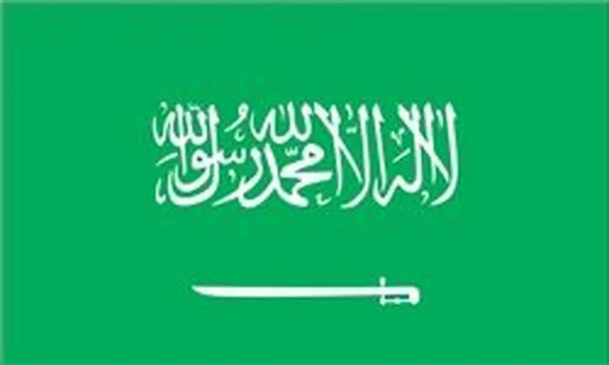 شمری که سفیر عربستانی ها شد+عکس