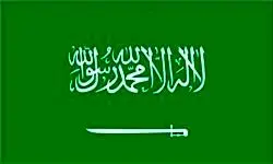      

 عربستان از اظهارات ضد ایرانی هیلی استقبال کرد
