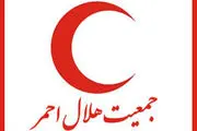 اتمام
طرح های نیمه تمام هلال احمر با تامین اعتبار
