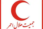 اتمام
طرح های نیمه تمام هلال احمر با تامین اعتبار

