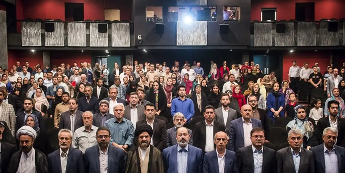 مجمع عمومی حزب رفاه ملّت ایران غیرقانونی برگزار شد
