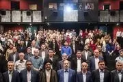 مجمع عمومی حزب رفاه ملّت ایران غیرقانونی برگزار شد