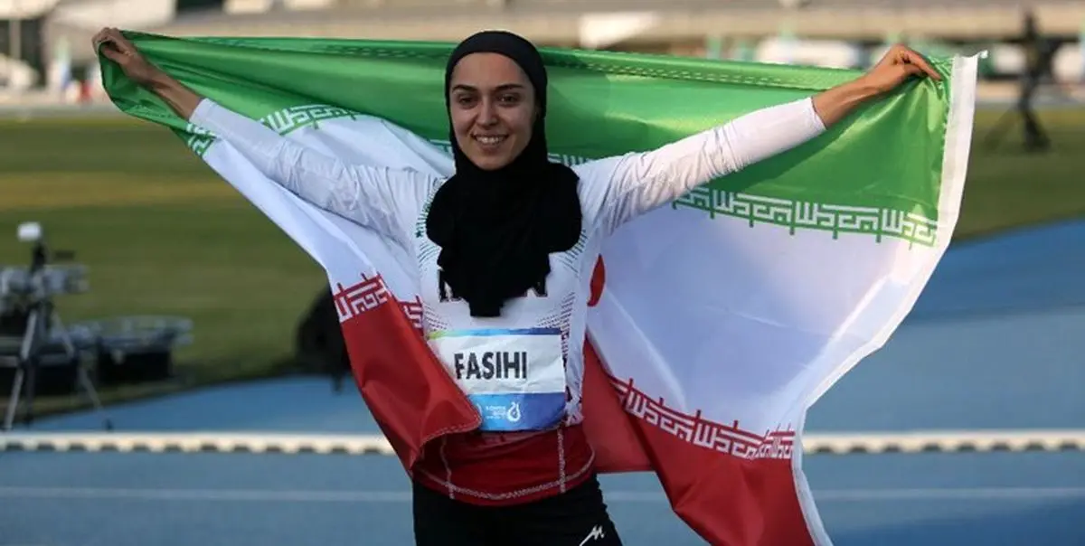  نایب قهرمانی فصیحی 