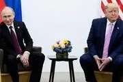 انتشار اسنادی تازه از 