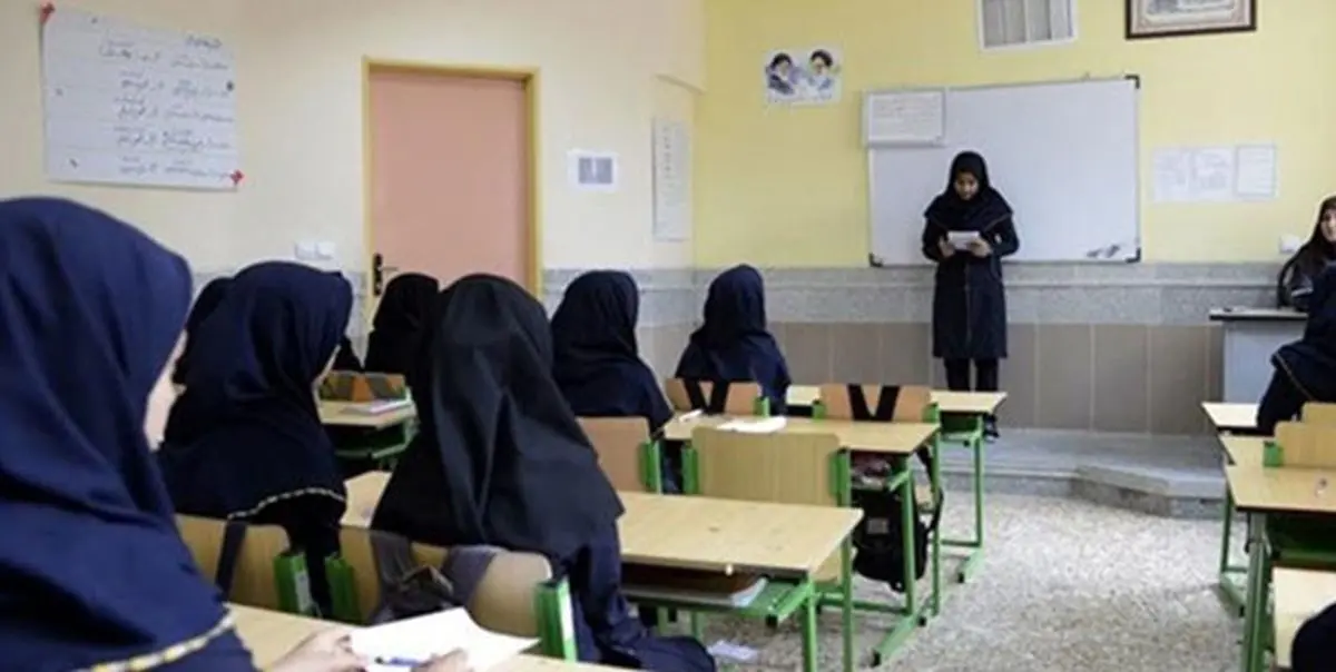 تشریح جزئیات تعهدات بیمه حوادث دانشآموزی