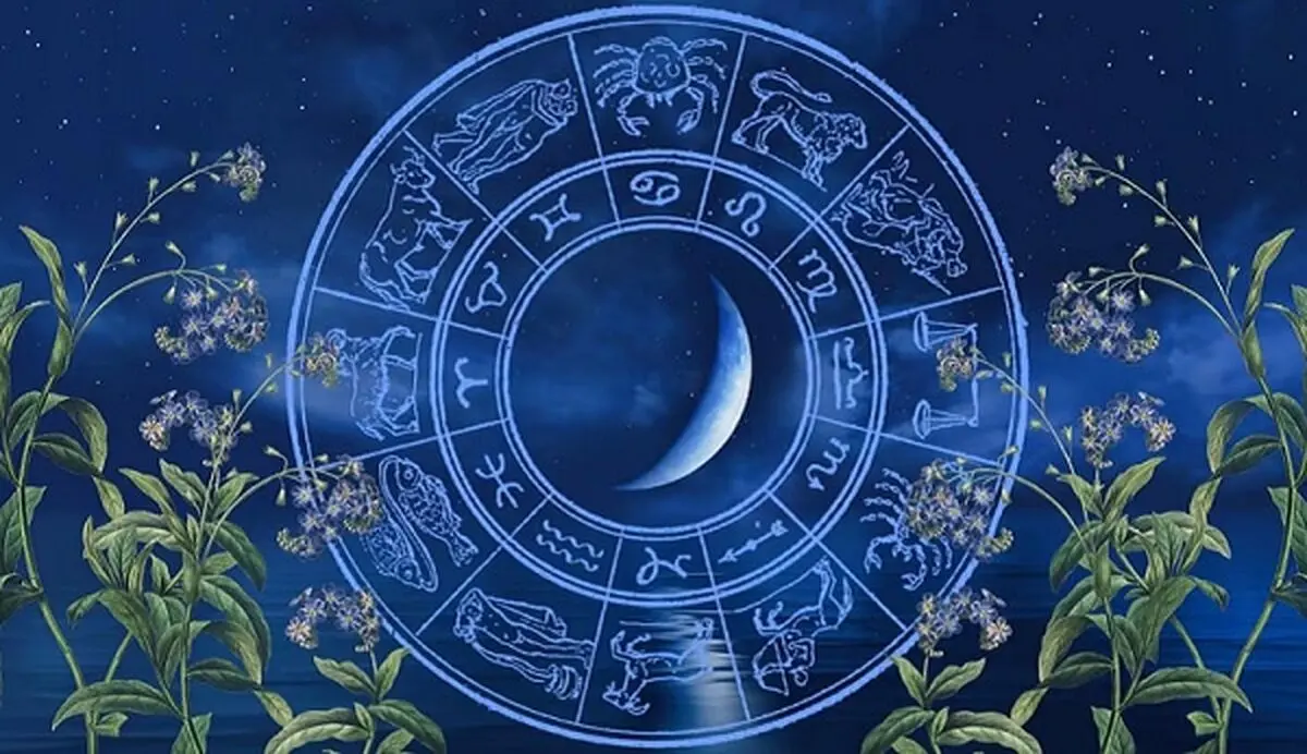 فال عشق دوشنبه 17 مهر 1402