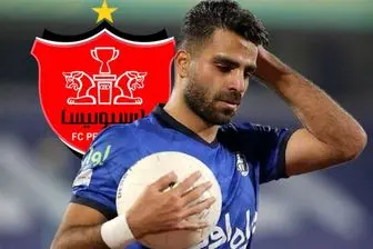 پاتک سنگین نقل و انتقالاتیِ پرسپولیس به استقلال