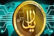 عملیاتی شدن «ریال دیجیتال» در جزیره کیش از تیرماه 1403