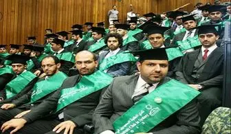 درس هایی که دانشجویان بورسیۀ عربستانی حق ندارند در آمریکا بخوانند