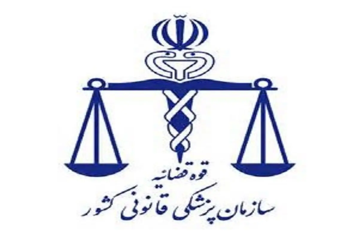 انجام نمونه‌گیری ژنتیک بر روی خانواده 16 تن از خدمه کشتی نفتکش ایرانی