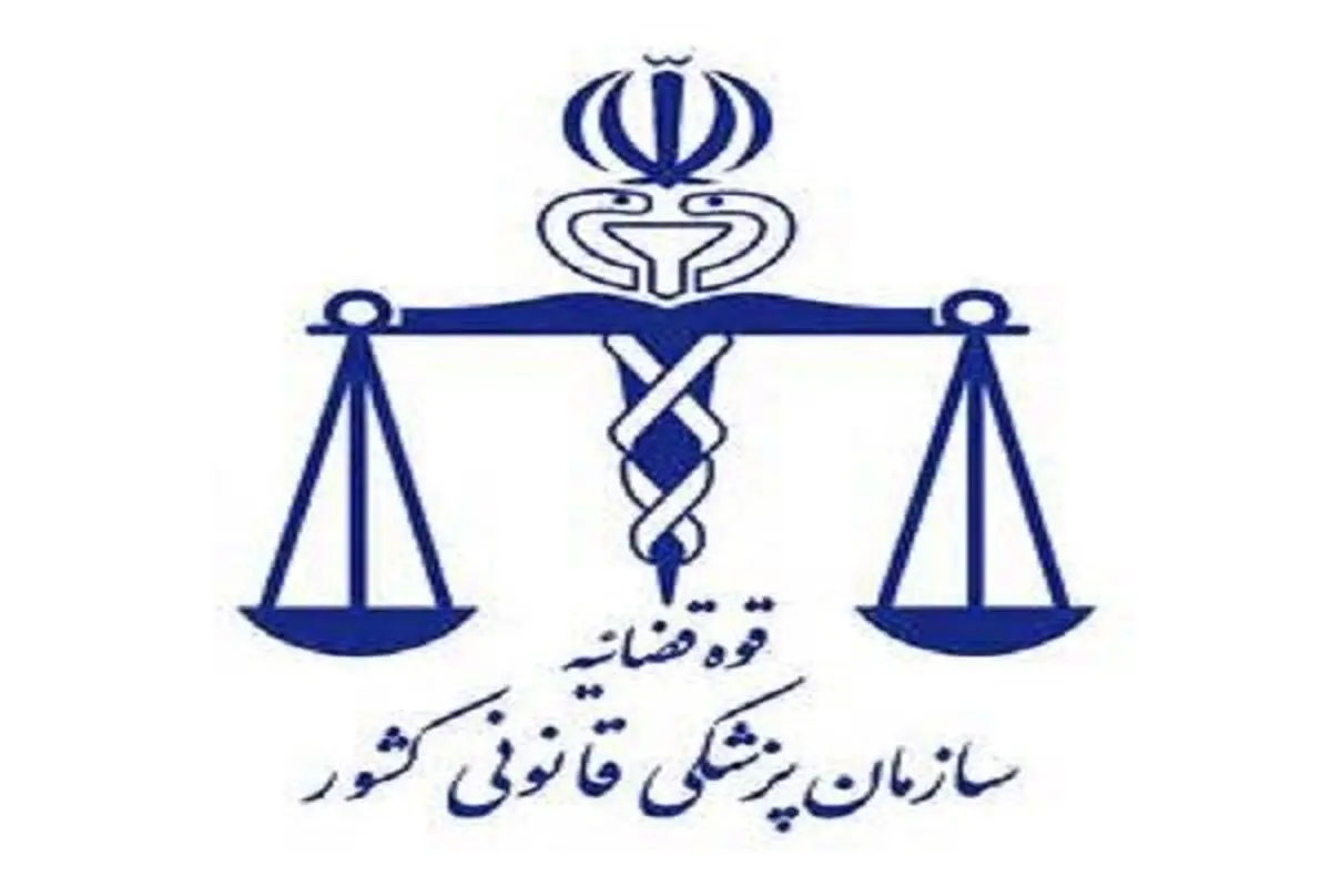  به‌زودی؛ اعلام نتیجه پرونده آزار تعدادی از دانش‌آموز اصفهانی