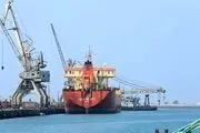 توقیف یک کشتی حامل سوخت برای مردم یمن توسط ائتلاف سعودی 