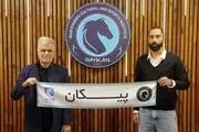 
هافبک سابق استقلال به پیکان پیوست
