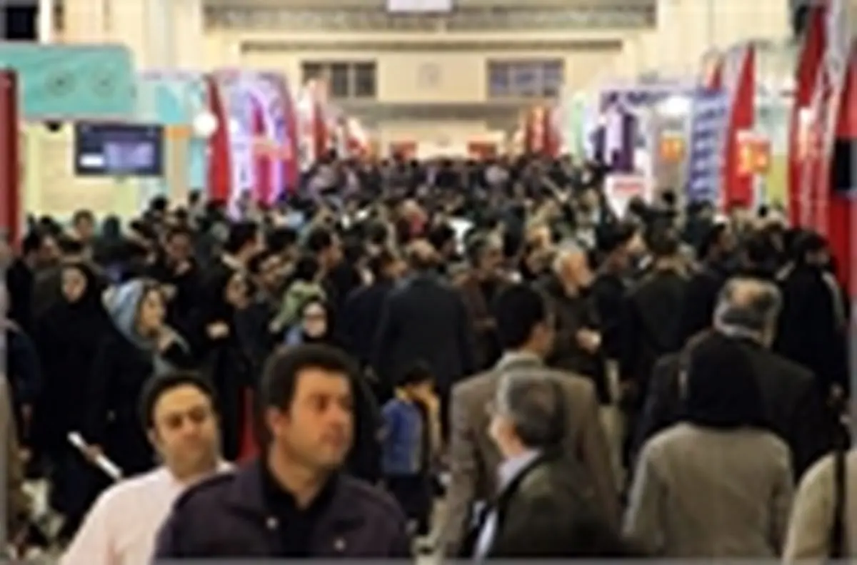 نمایشگاه رسانههای تخصصی برگزار میشود