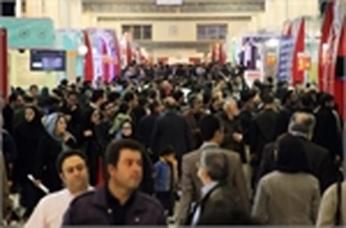 نمایشگاه رسانه‌های تخصصی برگزار می‌شود