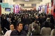 نمایشگاه رسانه‌های تخصصی برگزار می‌شود