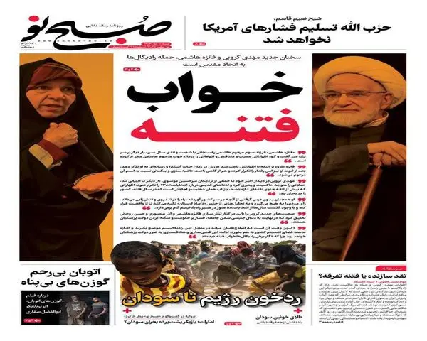 photo_2025-11-01_00-19-08 (8)