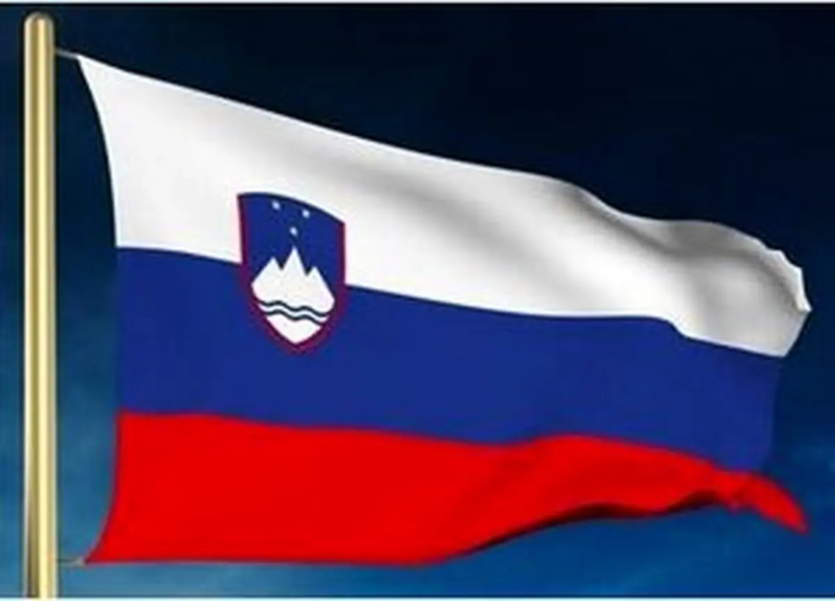 اسلوونی سفیر ایران را احضار کرد
