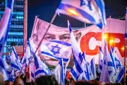 ادامه موج استعفای مقامات اسرائیلی