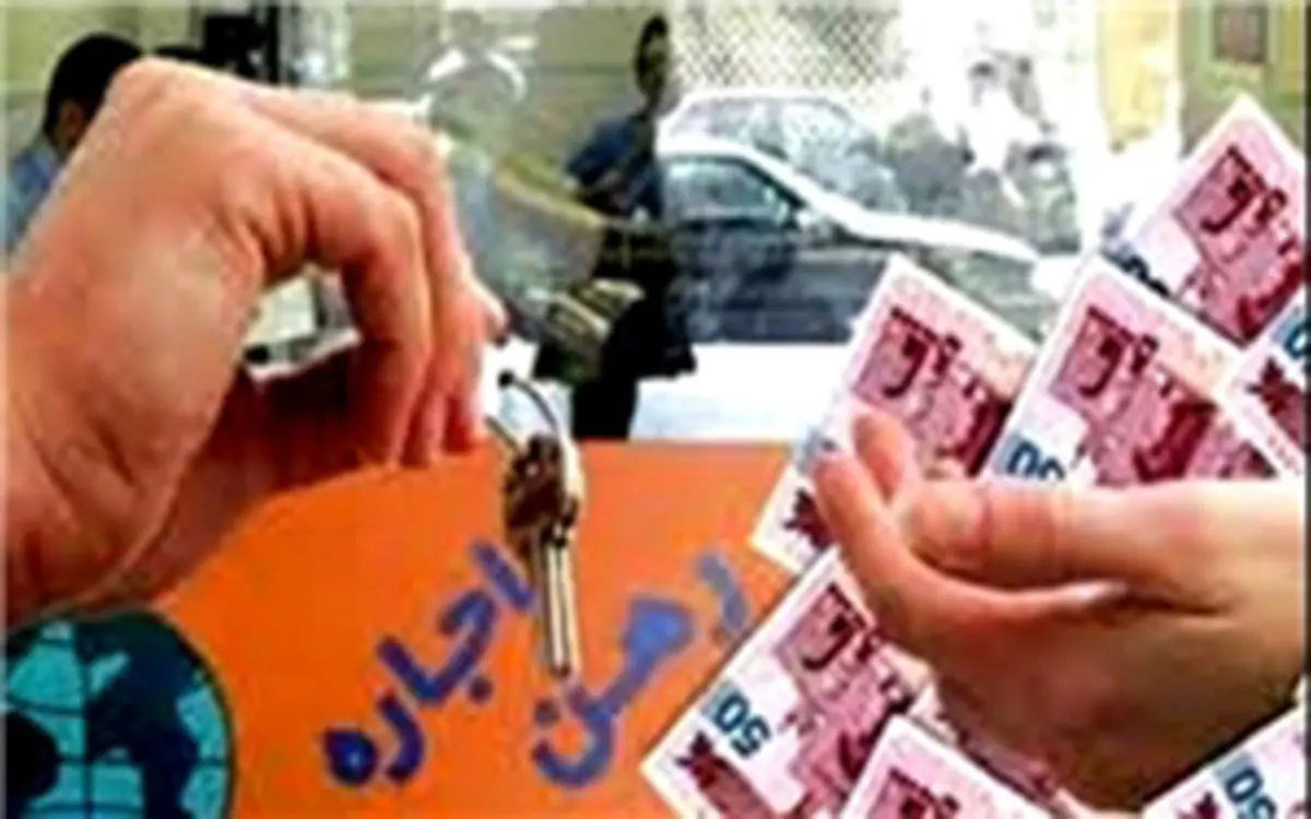روش جدید برای خانهدار شدن