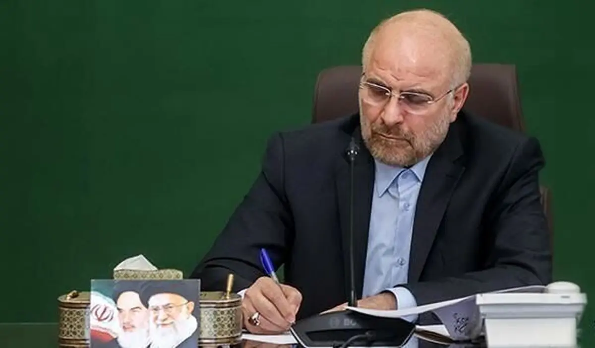 پیام تسلیت قالیباف برای درگذشت علیاکبر بادامچیان