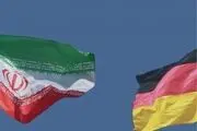 حمایت وزارت اقتصاد آلمان از شرکتهای آلمانی فعال در ایران 