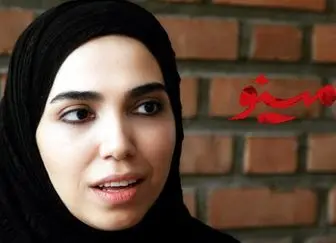 بازیگر نقش زینب در سریال «مینو» از تولد در بیروت تا مهاجرت به ایران

