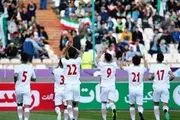 آخرین اخبار از تیم ملی فوتبال امید ایران
