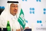 بودجه سال آینده عربستان بر اساس نفت ۴۸ دلاری بسته شده است