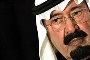 نگاهی به تاریخ روابط محرمانه عربستان و اسرائیل