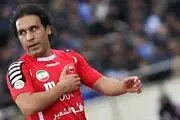 سالروز تولد موشک آسیا