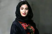 ژست خاص آناهیتا افشار+ عکس