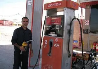 تغییرات جدید عرضه بنزین درجایگاه‌ها