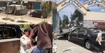 43 زخمی در انفجار مهیب افغانستان/طالبان مسئولیت حمله را پذیرفت+فیلم
