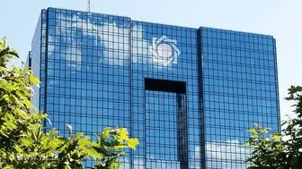رشد ۵۲ درصدی تسهیلات و سپرده‌های بانکی در شهریور ۱۴۰۰