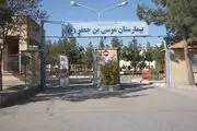 بدهی 200 میلیارد ریالی بیمه ها به بیمارستان های قوچان