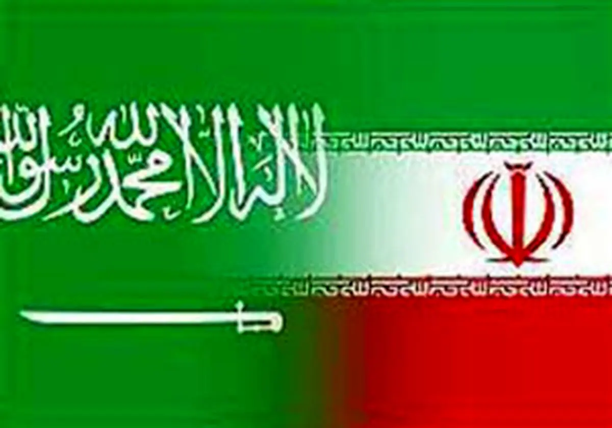 ریاض برای تهران شرط گذاشت!