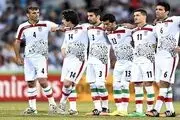 ایران -ویتنام؛ دومین فینال تیم ملی
